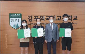 2021.9.6.(��) �̻��� ���б� �� ���������... ÷���̹���