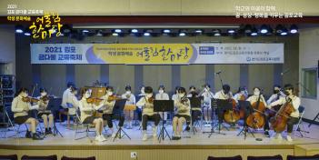 �л���ȭ���� ��︲�Ѹ��� �����ܰ����ϸ�... ÷���̹���