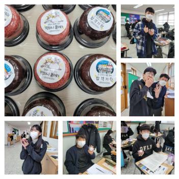 2021.11.15.(��) 14�� ���� ���� �� ���� ��... ÷���̹���