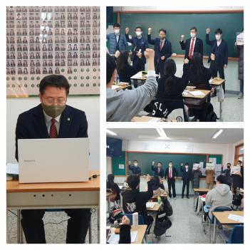 2021.11.17.(��) 14�� ���������� ÷���̹���