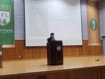 2021.11.25.(��) 2021�г⵵ ���м���ȸ ÷���̹���