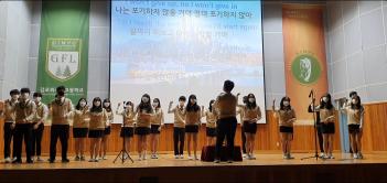 2021.12.22.(��) 1�г� ������ ��â�佺Ƽ��... ÷���̹���