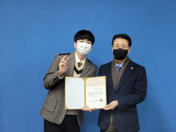 2021.12.24.(��) 2021�г⵵ ���� ���н� ÷���̹���