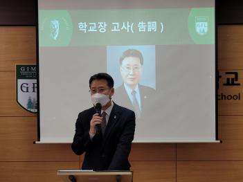 2022.2.15.(ȭ) 14�� ������ ÷���̹���