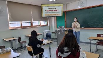 2022.02.25(��) �������� ��ȭ�Ⱓ ÷���̹���