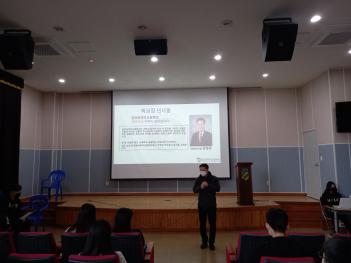 2022.03.21.(��) �ӿ�����ȸ ÷���̹���