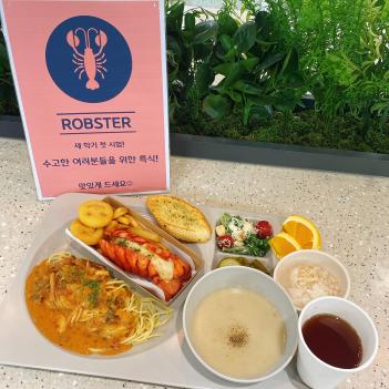 2022.05.02.(��) �����͵��� ÷���̹���