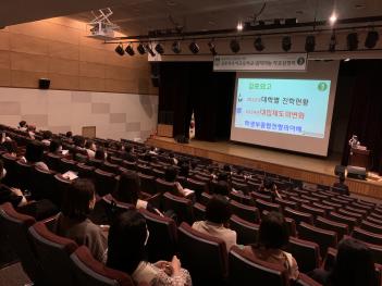 2022.06.28.(ȭ) ã�ư��� ��������ȸ(����... ÷���̹���