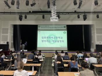 2022.07.01.(��) ã�ư��� ��������ȸ(����... ÷���̹���