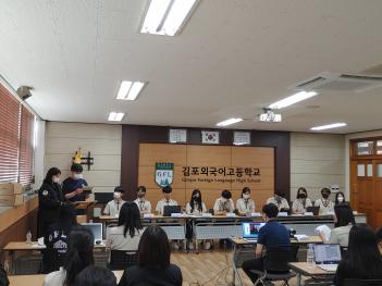 2022.07.20.(��) �յ��Ұ�ȸ ÷���̹���