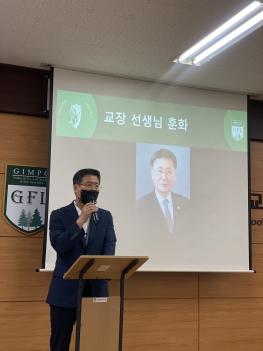 2022.07.22.(��) ���н� ÷���̹���