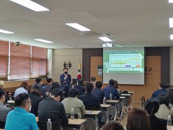 2022.09.21.(��) �б������� ����ȸ ÷���̹���