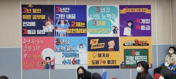 2022.09.28.(��) ���� D-50 �ݷ� ��� ÷���̹���