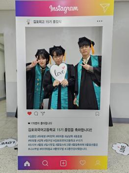 2023.02.14.(ȭ) �����ܰ� 15�� ������ ÷���̹���