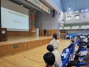 2023.05.02.(ȭ) ������ī���� 1�� ÷���̹���