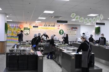 2026 ���� D-50 �ݷ� Ư�� ÷���̹���