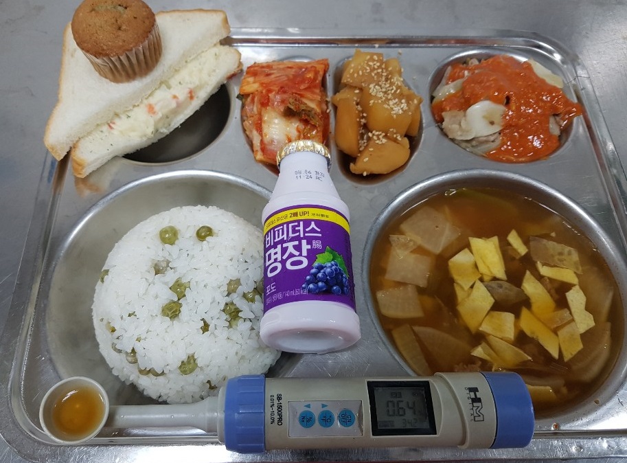 ���Ļ���