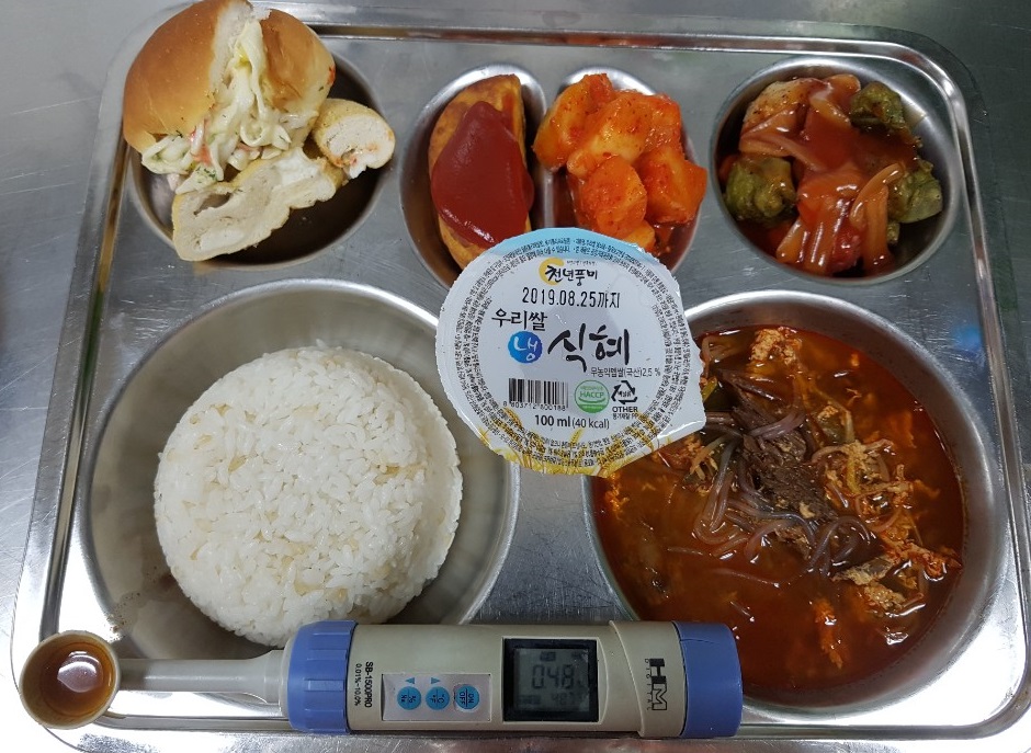 ���Ļ���