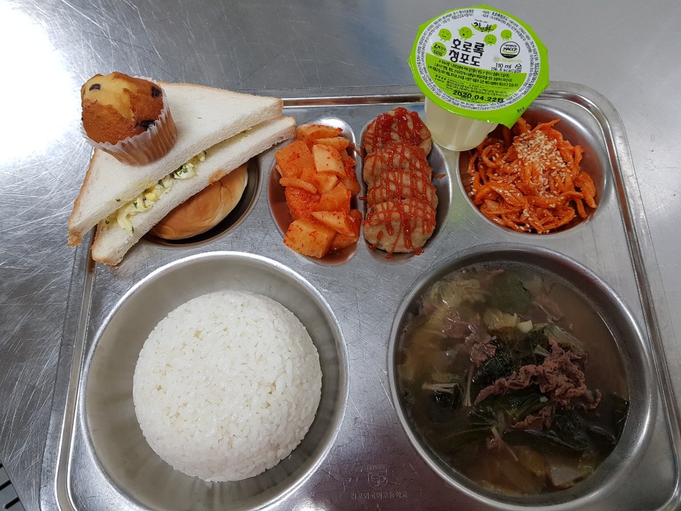 ���Ļ���